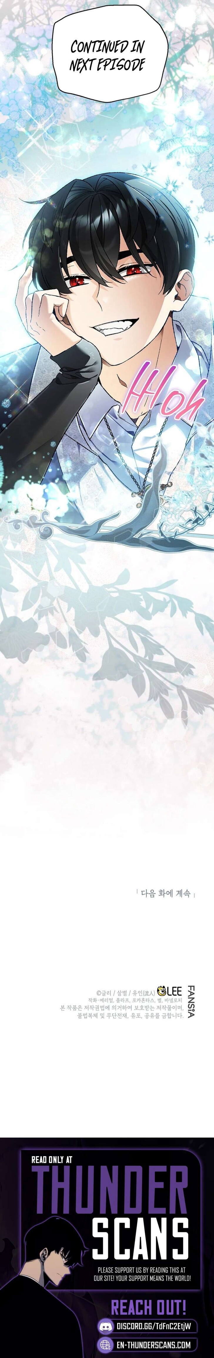 Read I Became the Genius Bastard of a Noble Dark Clan Manga Online