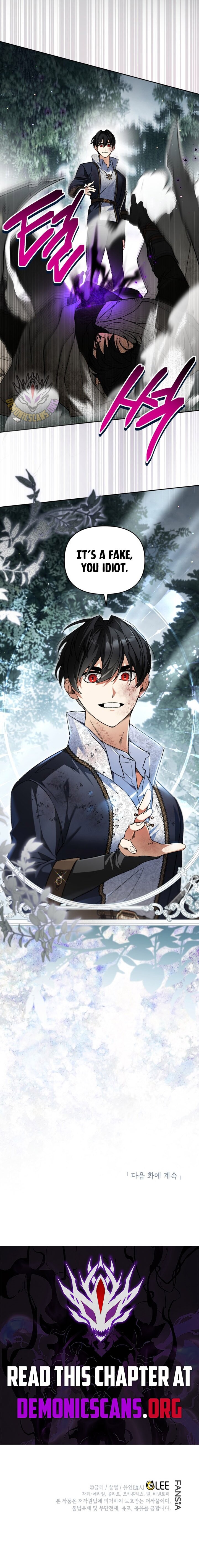 Read I Became the Genius Bastard of a Noble Dark Clan Manga Online