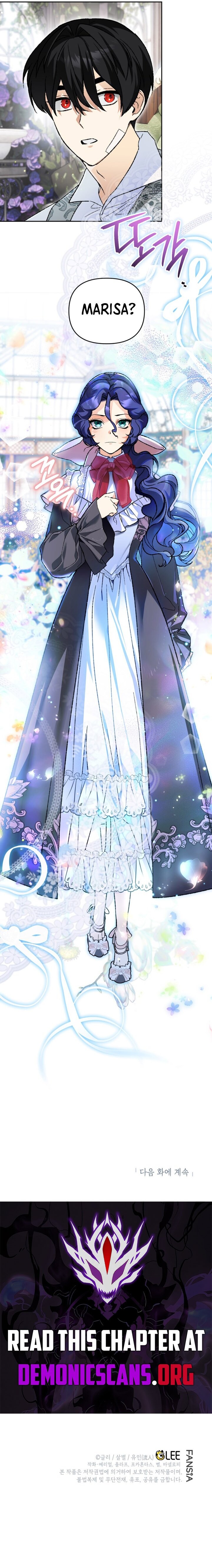 Read I Became the Genius Bastard of a Noble Dark Clan Manga Online