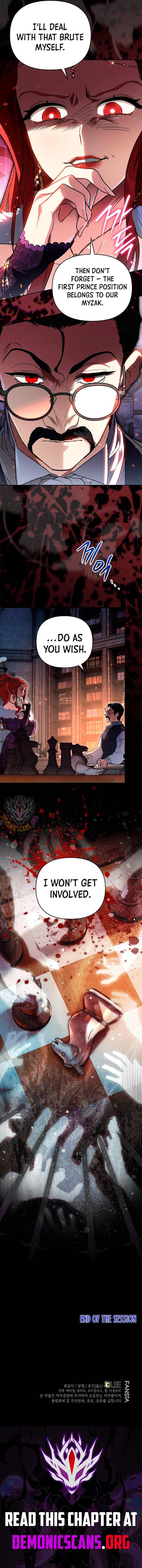 Read I Became the Genius Bastard of a Noble Dark Clan Manga Online