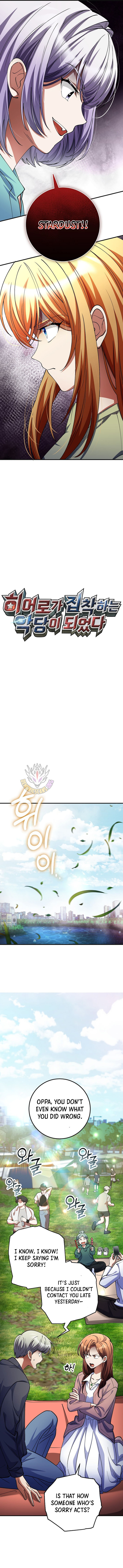 Read I Became the Genius Bastard of a Noble Dark Clan Manga Online