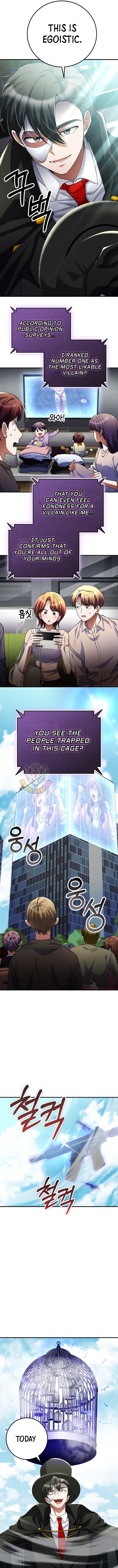 Read I Became the Genius Bastard of a Noble Dark Clan Manga Online