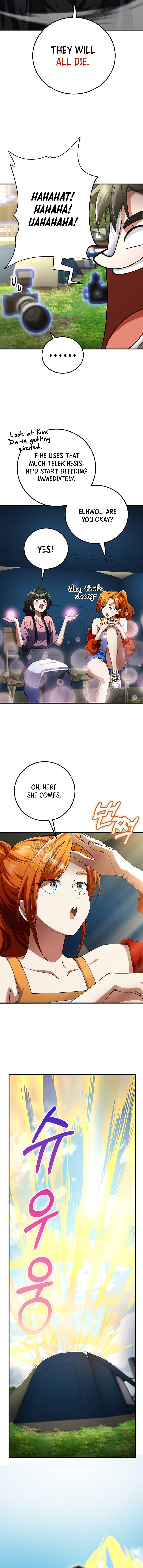 Read I Became the Genius Bastard of a Noble Dark Clan Manga Online