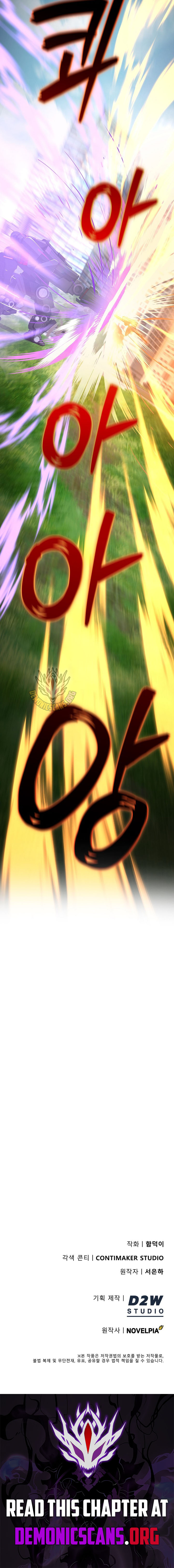 Read I Became the Genius Bastard of a Noble Dark Clan Manga Online