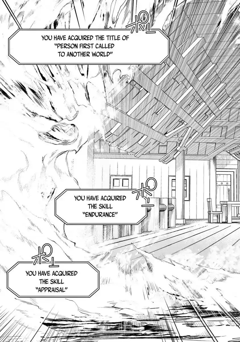 Read I Got a Cheat Ability in a Different World, and Became Extraordinary Even in the Real World Manga Online