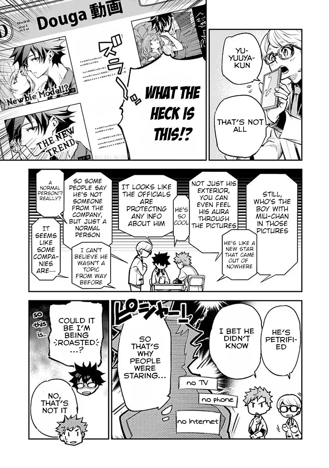 Read I Got a Cheat Ability in a Different World, and Became Extraordinary Even in the Real World Manga Online