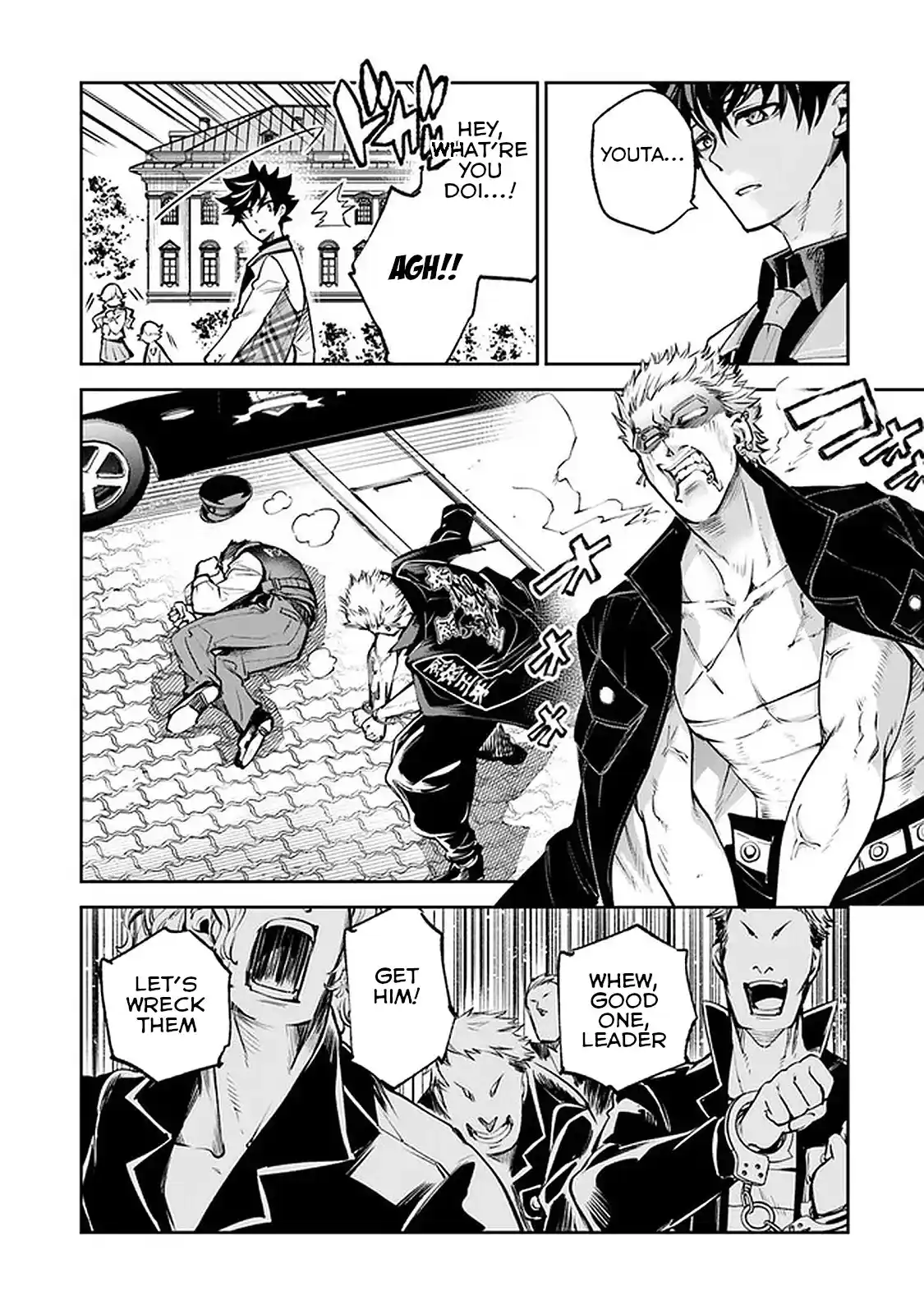 Read I Got a Cheat Ability in a Different World, and Became Extraordinary Even in the Real World Manga Online