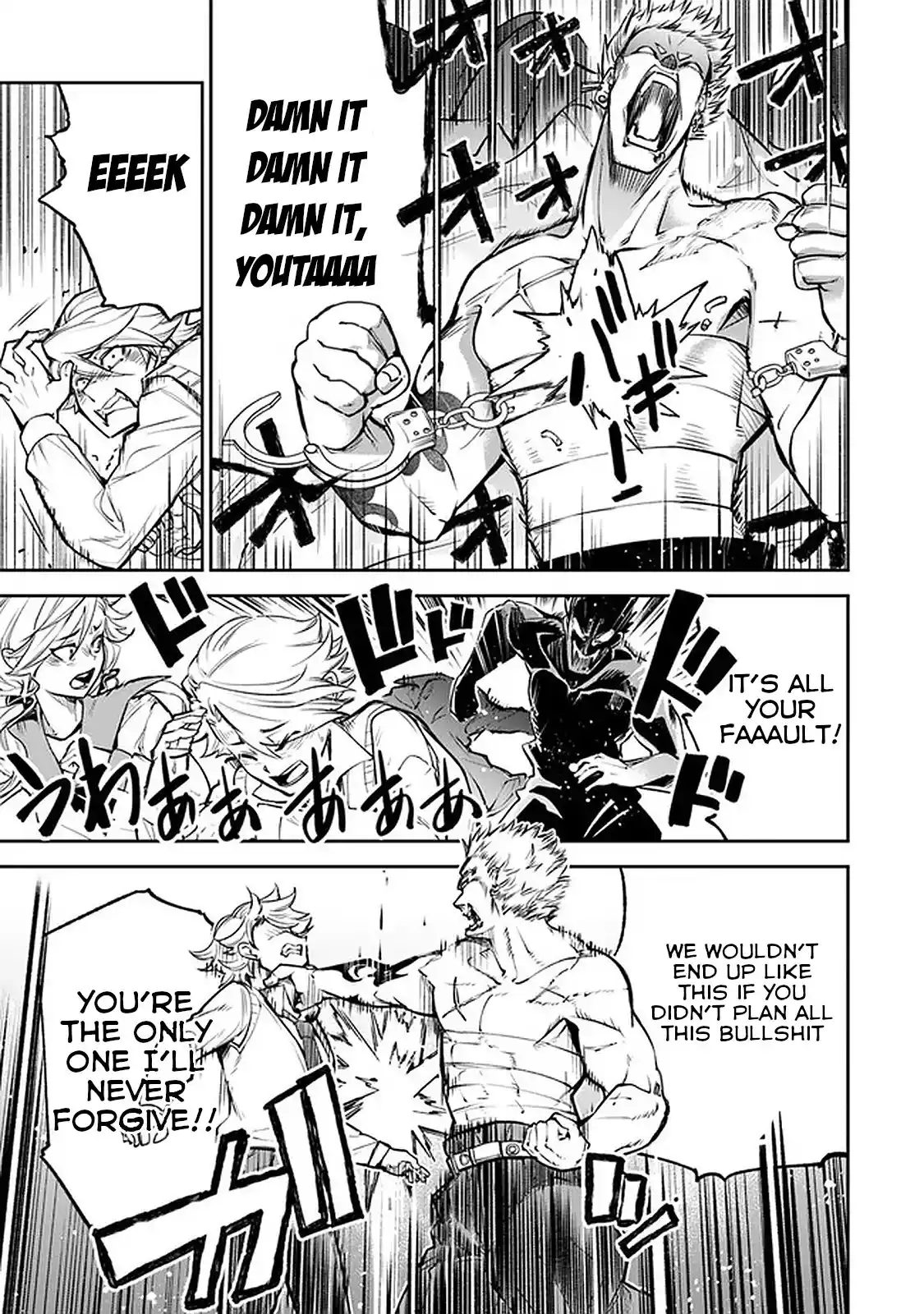 Read I Got a Cheat Ability in a Different World, and Became Extraordinary Even in the Real World Manga Online