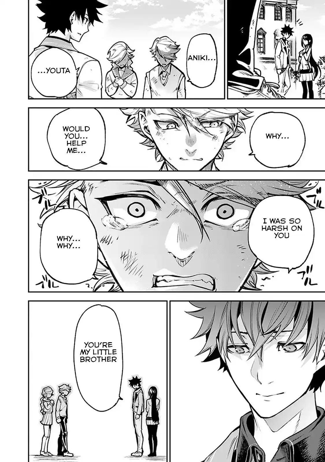 Read I Got a Cheat Ability in a Different World, and Became Extraordinary Even in the Real World Manga Online