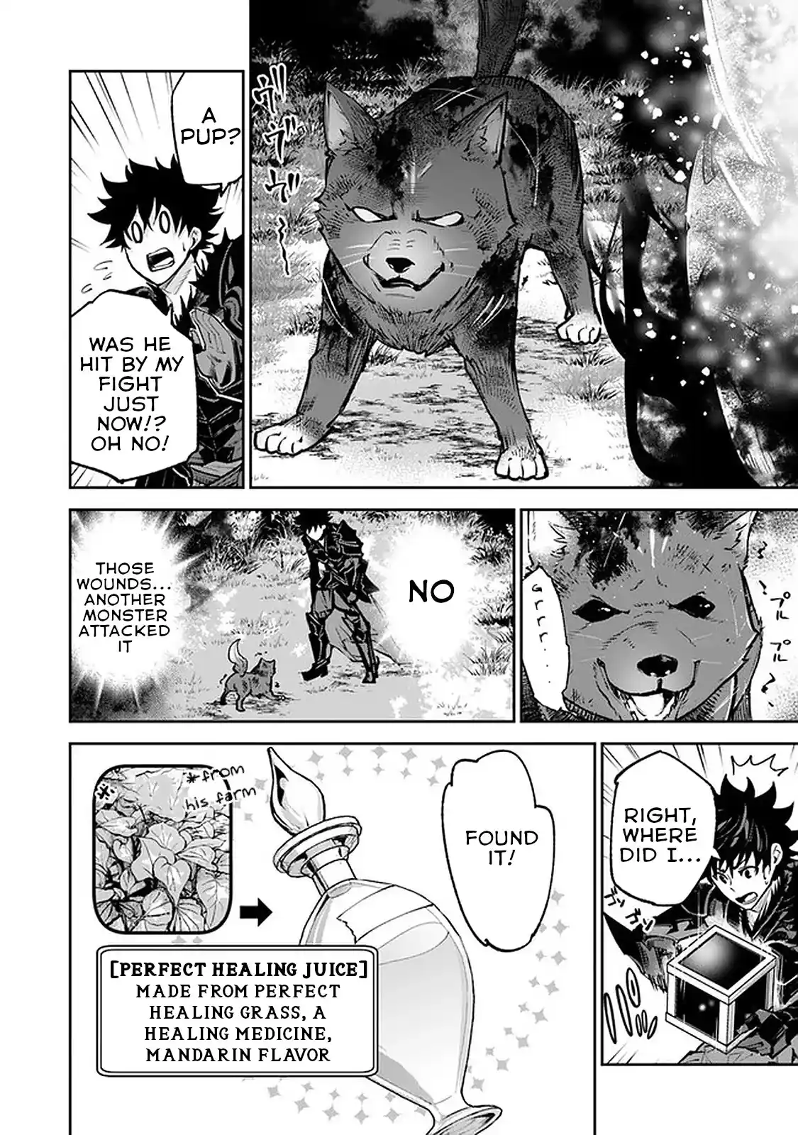 Read I Got a Cheat Ability in a Different World, and Became Extraordinary Even in the Real World Manga Online