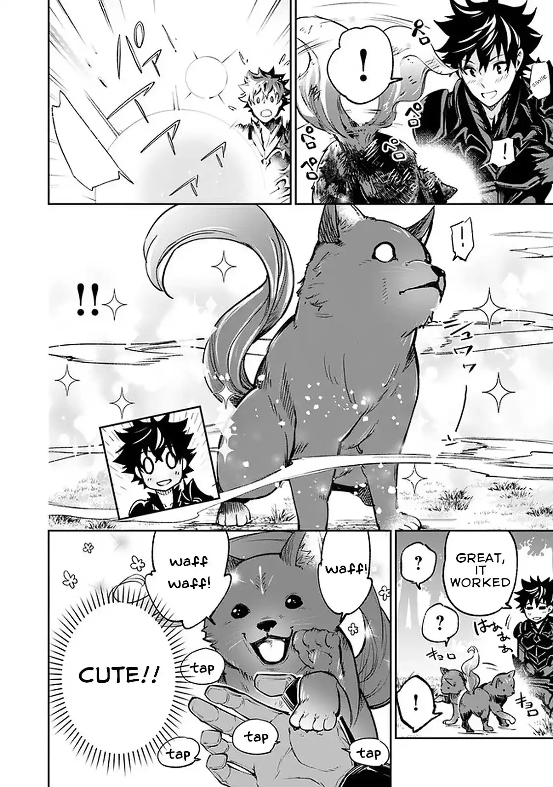 Read I Got a Cheat Ability in a Different World, and Became Extraordinary Even in the Real World Manga Online