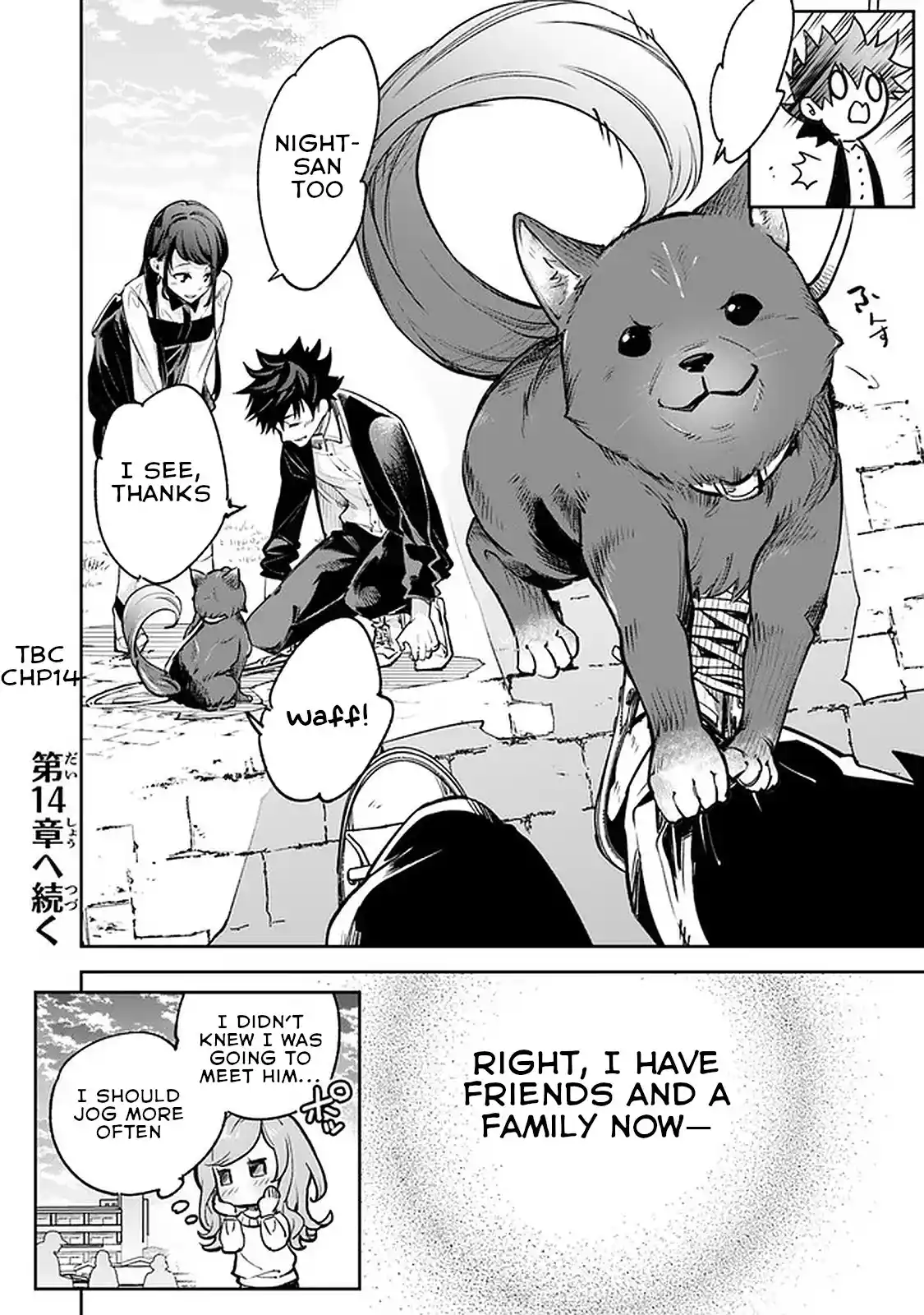 Read I Got a Cheat Ability in a Different World, and Became Extraordinary Even in the Real World Manga Online