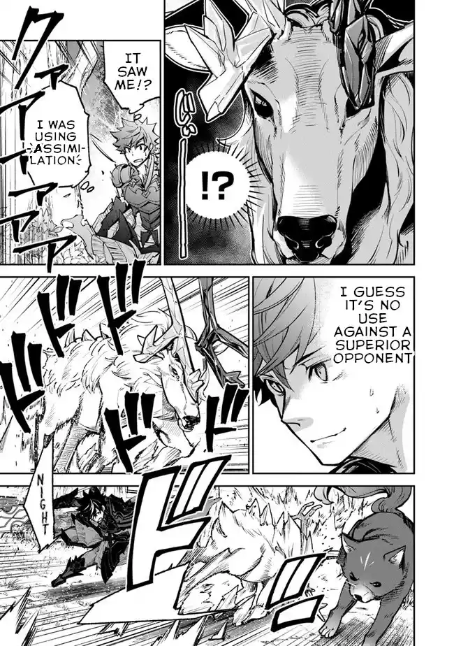 Read I Got a Cheat Ability in a Different World, and Became Extraordinary Even in the Real World Manga Online