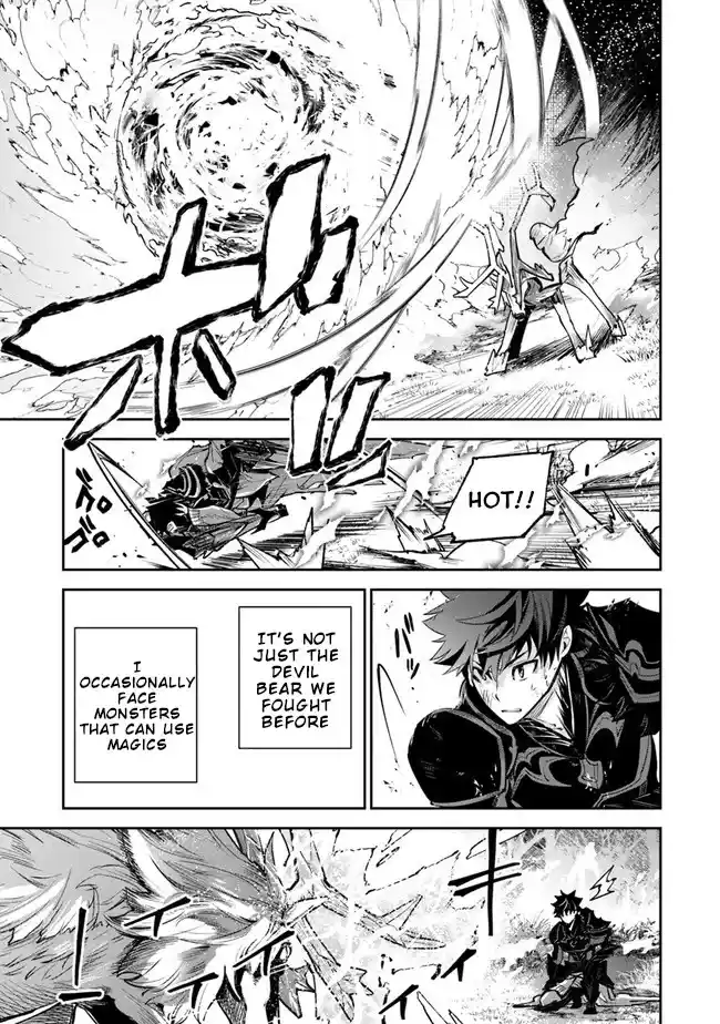 Read I Got a Cheat Ability in a Different World, and Became Extraordinary Even in the Real World Manga Online