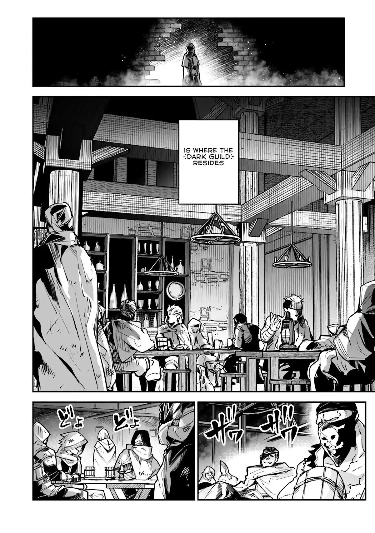 Read I Got a Cheat Ability in a Different World, and Became Extraordinary Even in the Real World Manga Online