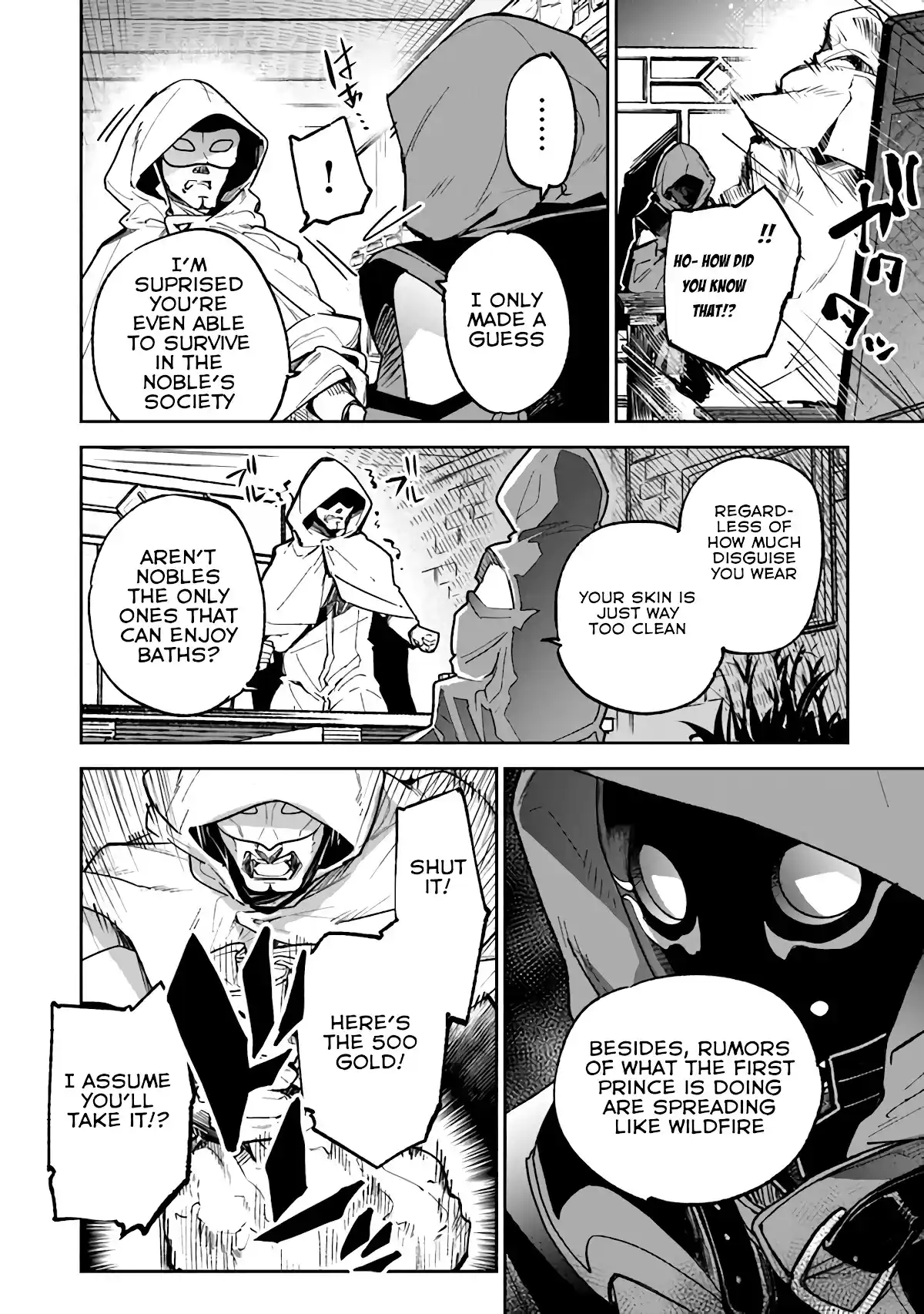 Read I Got a Cheat Ability in a Different World, and Became Extraordinary Even in the Real World Manga Online