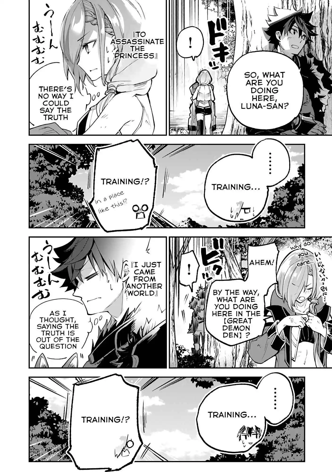 Read I Got a Cheat Ability in a Different World, and Became Extraordinary Even in the Real World Manga Online