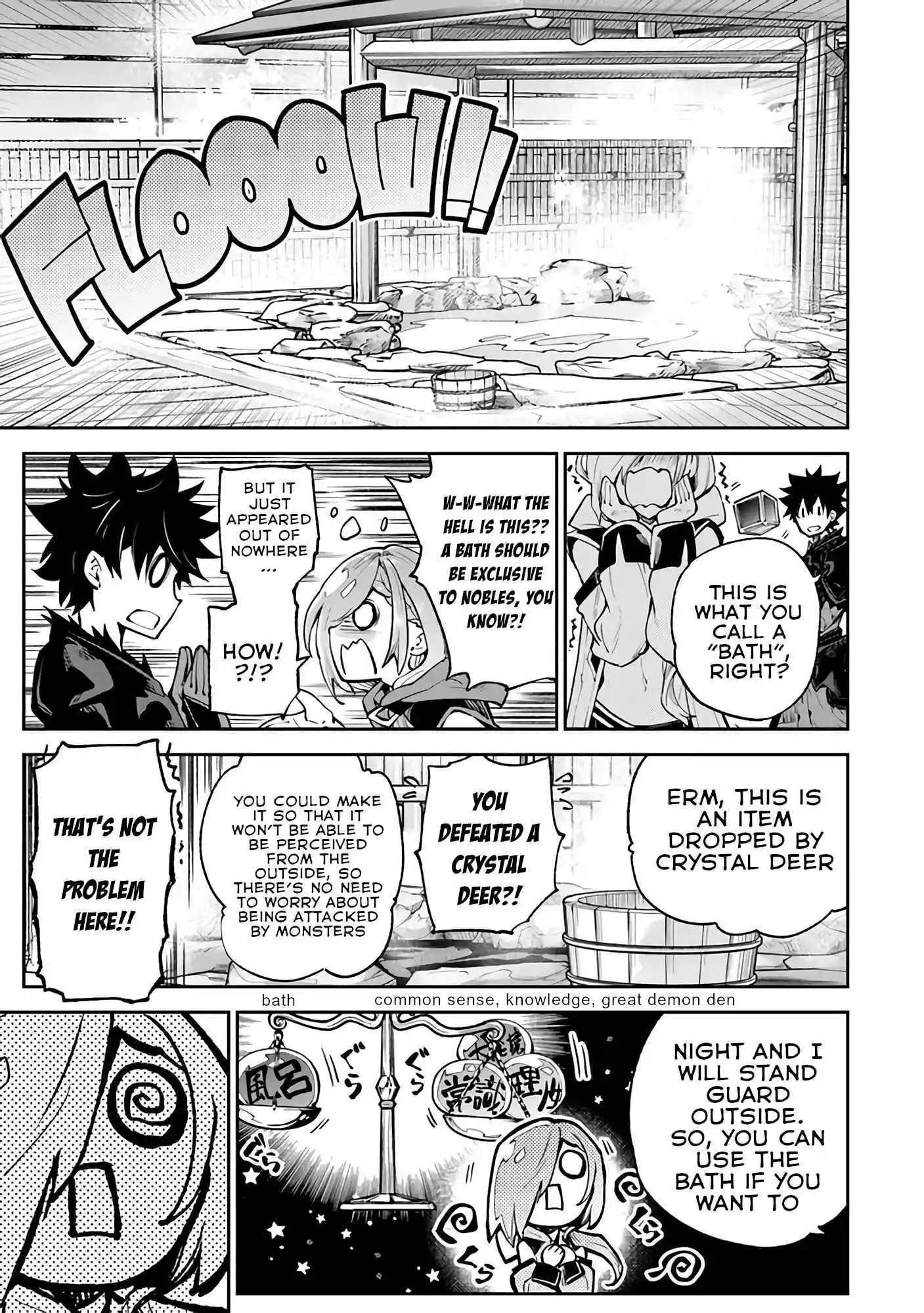 Read I Got a Cheat Ability in a Different World, and Became Extraordinary Even in the Real World Manga Online