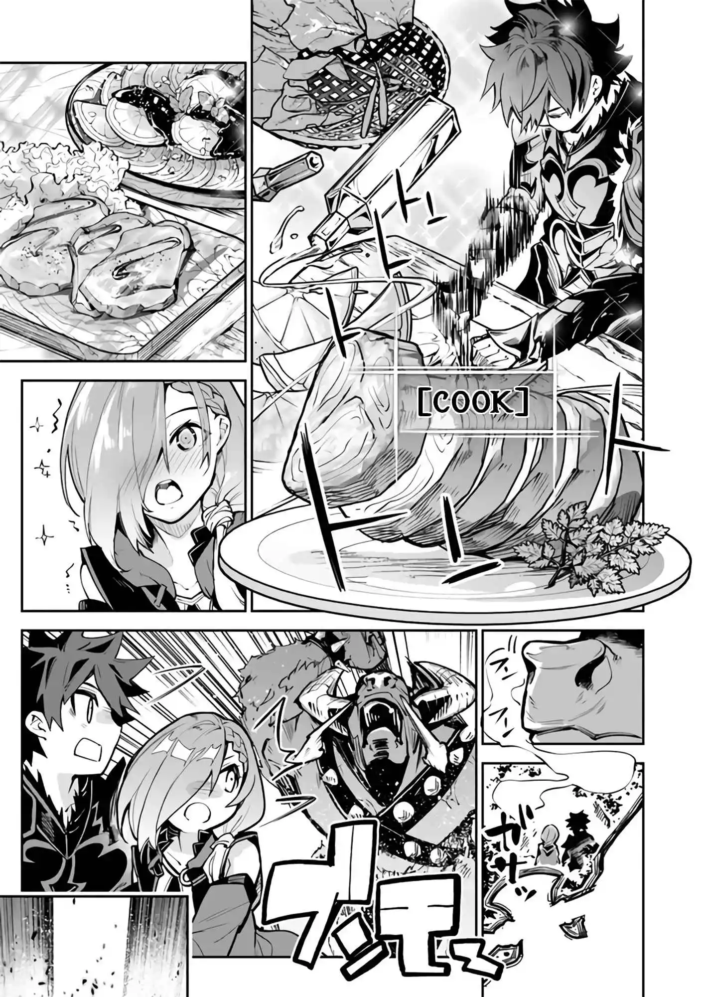 Read I Got a Cheat Ability in a Different World, and Became Extraordinary Even in the Real World Manga Online