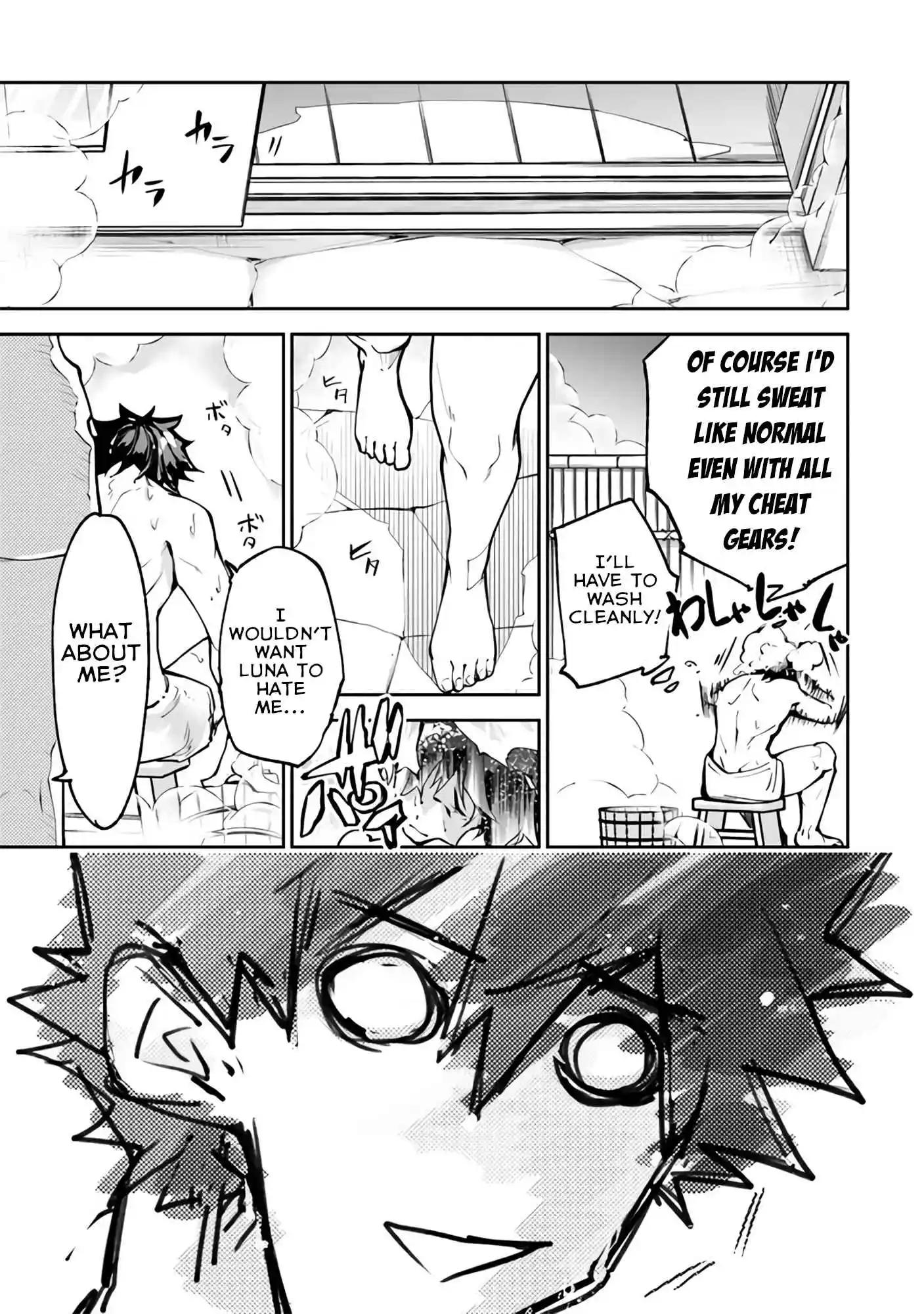 Read I Got a Cheat Ability in a Different World, and Became Extraordinary Even in the Real World Manga Online