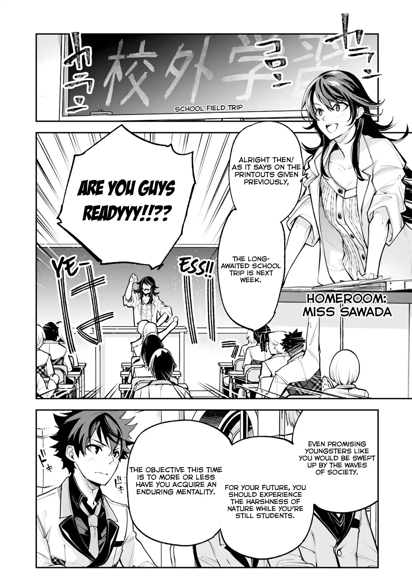 Read I Got a Cheat Ability in a Different World, and Became Extraordinary Even in the Real World Manga Online