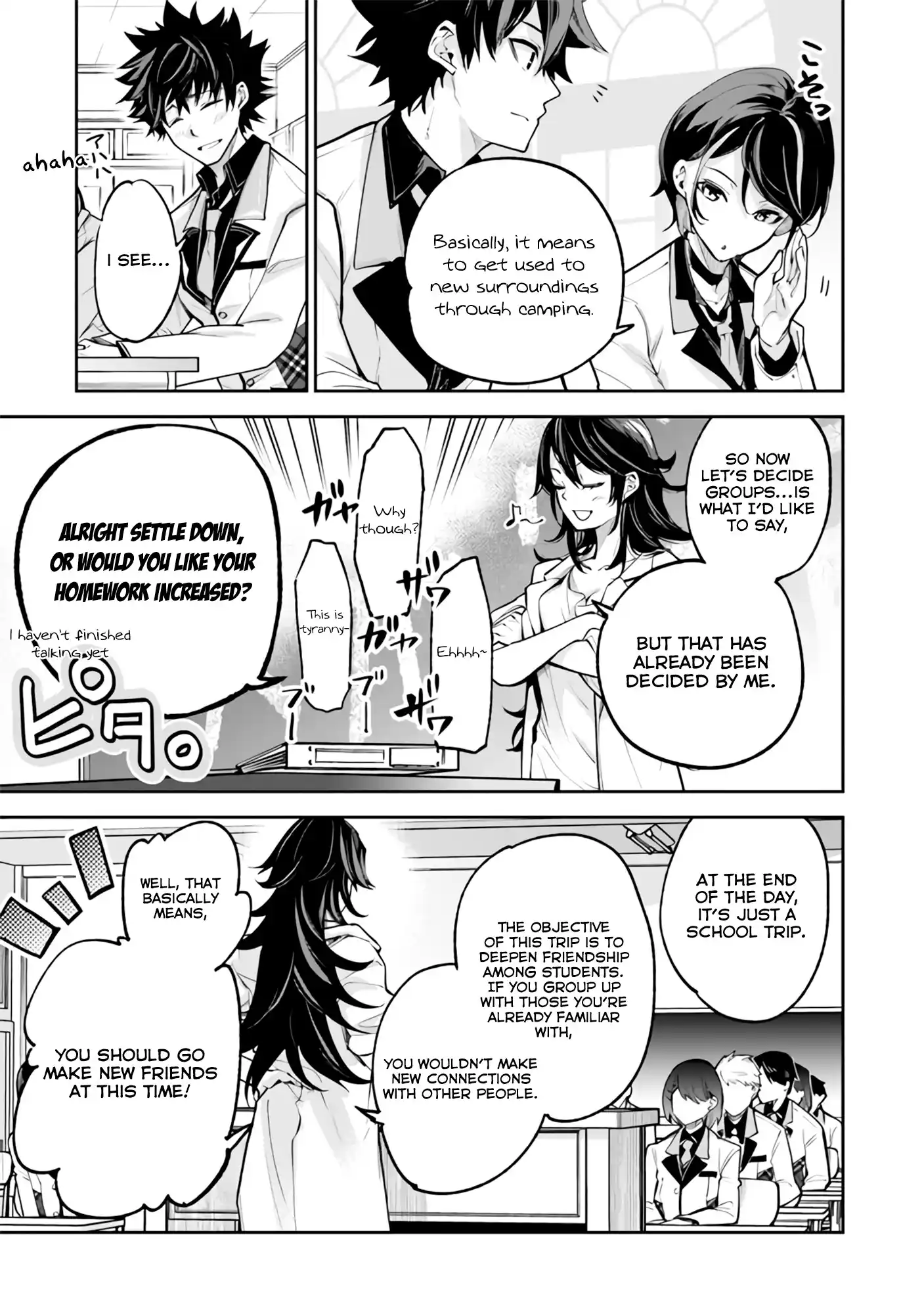 Read I Got a Cheat Ability in a Different World, and Became Extraordinary Even in the Real World Manga Online