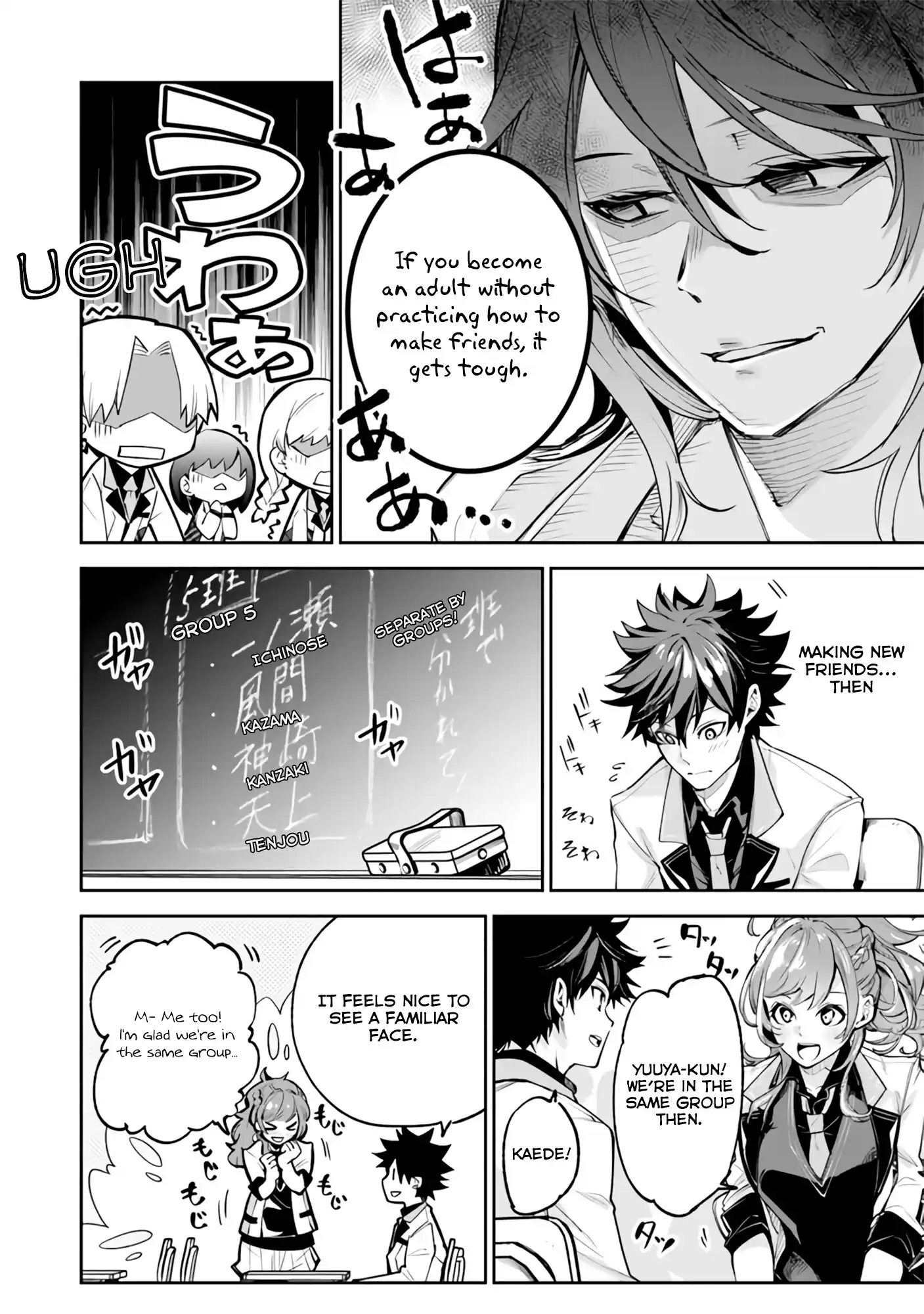 Read I Got a Cheat Ability in a Different World, and Became Extraordinary Even in the Real World Manga Online