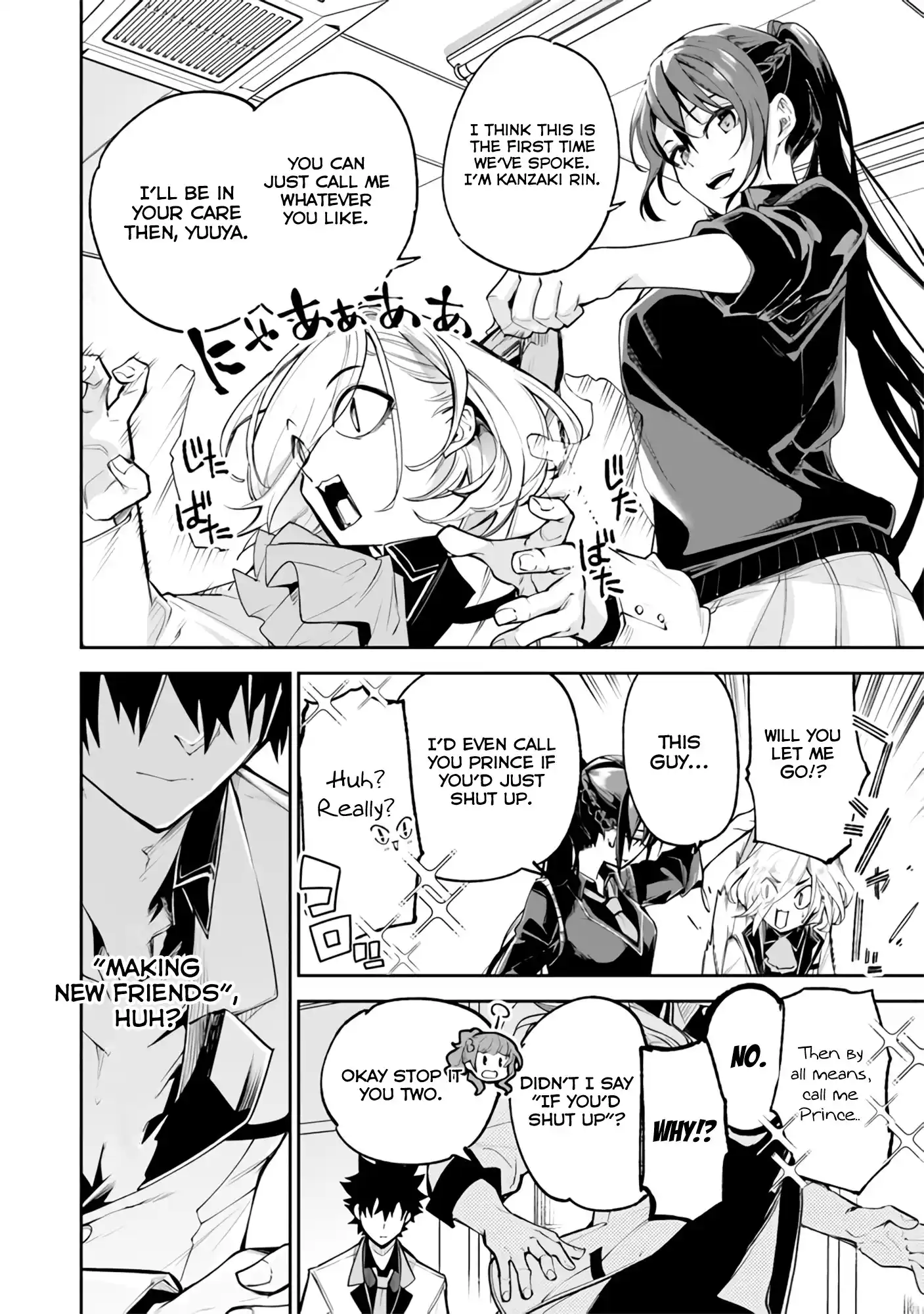 Read I Got a Cheat Ability in a Different World, and Became Extraordinary Even in the Real World Manga Online