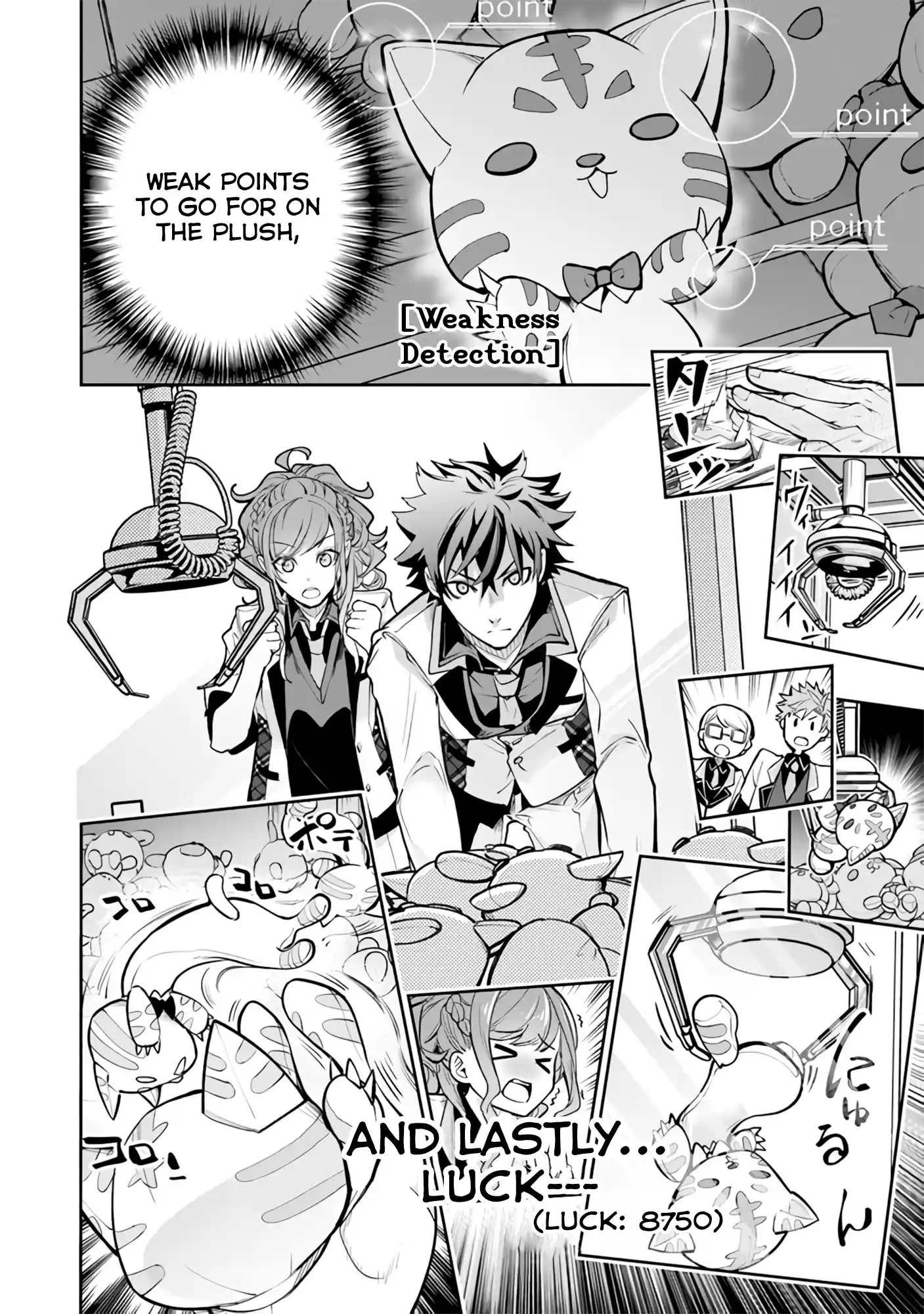 Read I Got a Cheat Ability in a Different World, and Became Extraordinary Even in the Real World Manga Online