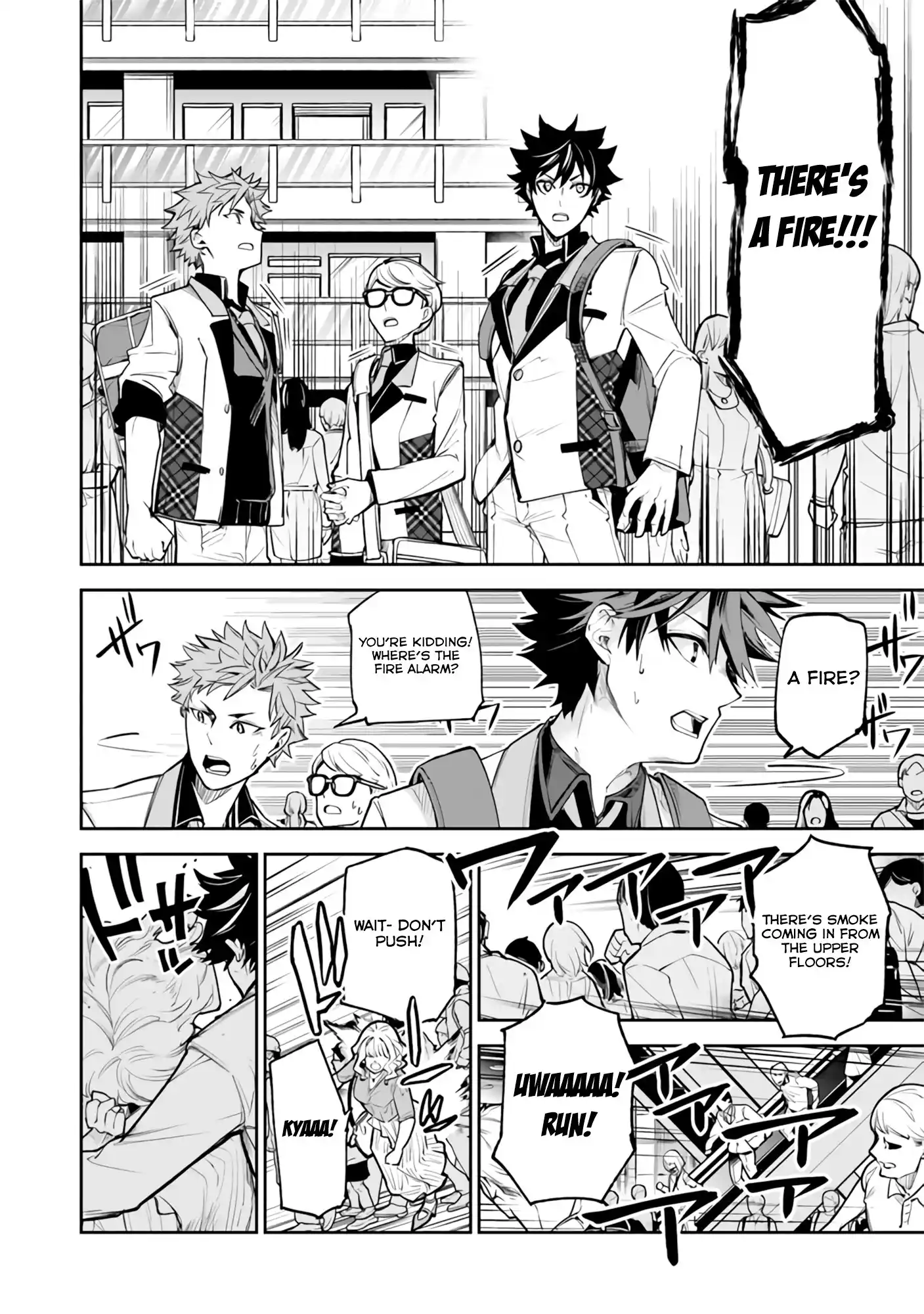 Read I Got a Cheat Ability in a Different World, and Became Extraordinary Even in the Real World Manga Online