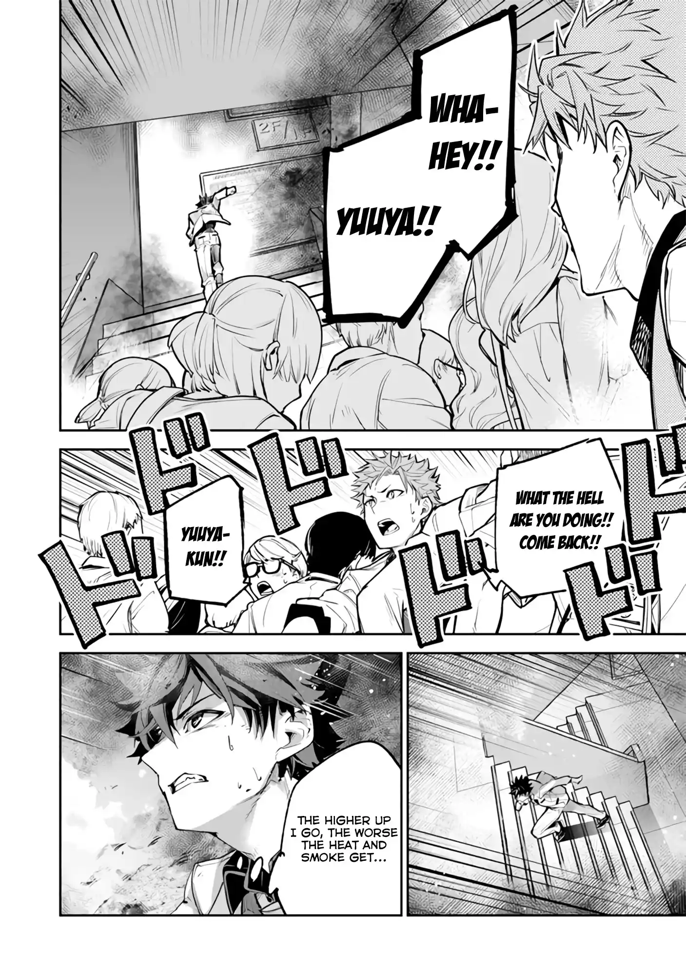 Read I Got a Cheat Ability in a Different World, and Became Extraordinary Even in the Real World Manga Online