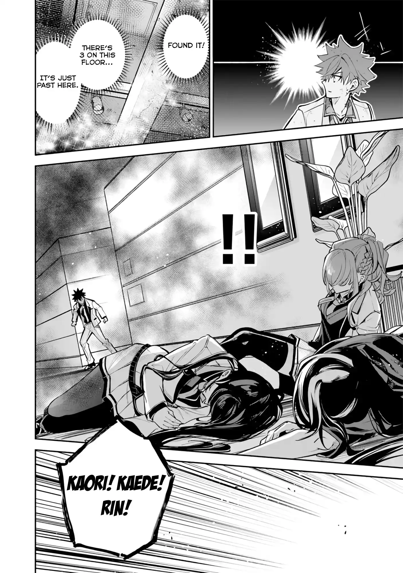 Read I Got a Cheat Ability in a Different World, and Became Extraordinary Even in the Real World Manga Online