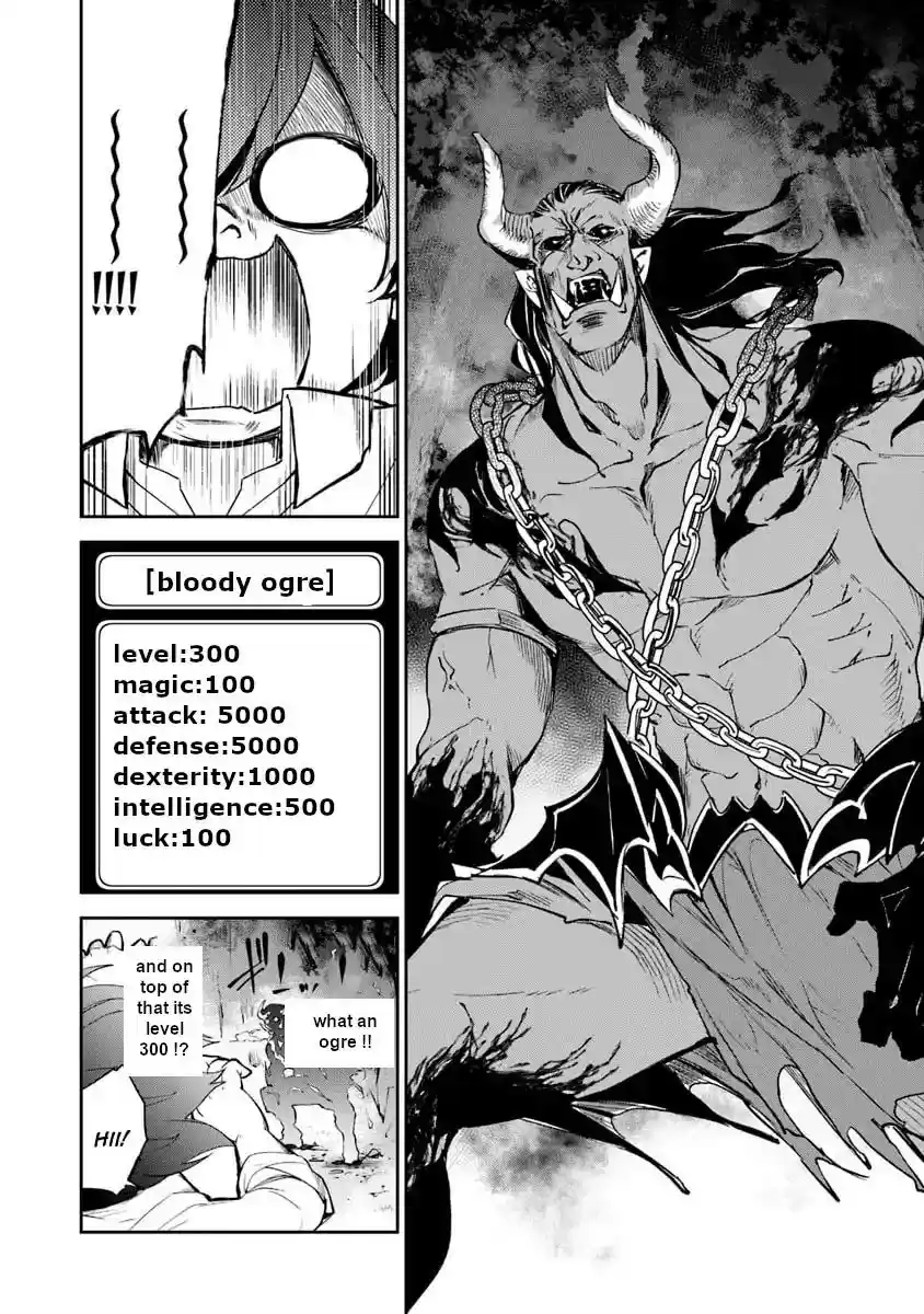 Read I Got a Cheat Ability in a Different World, and Became Extraordinary Even in the Real World Manga Online