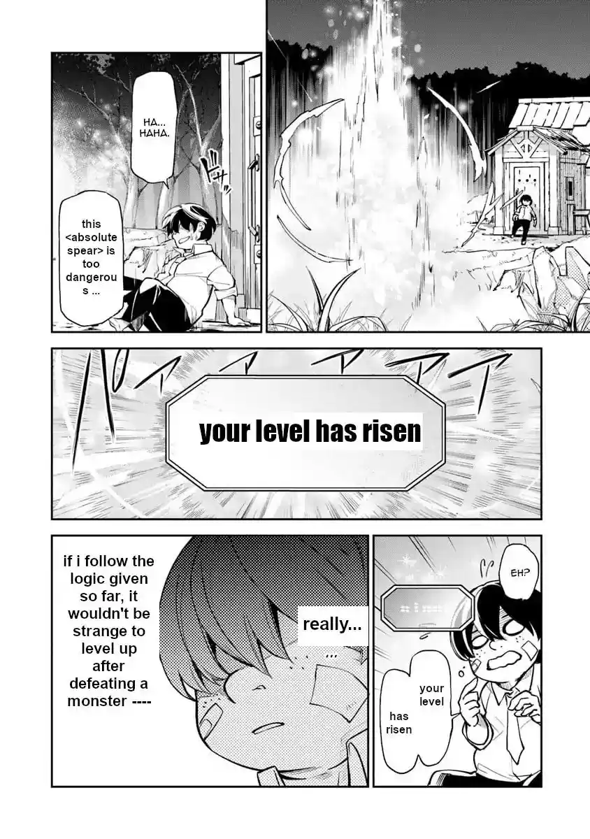 Read I Got a Cheat Ability in a Different World, and Became Extraordinary Even in the Real World Manga Online