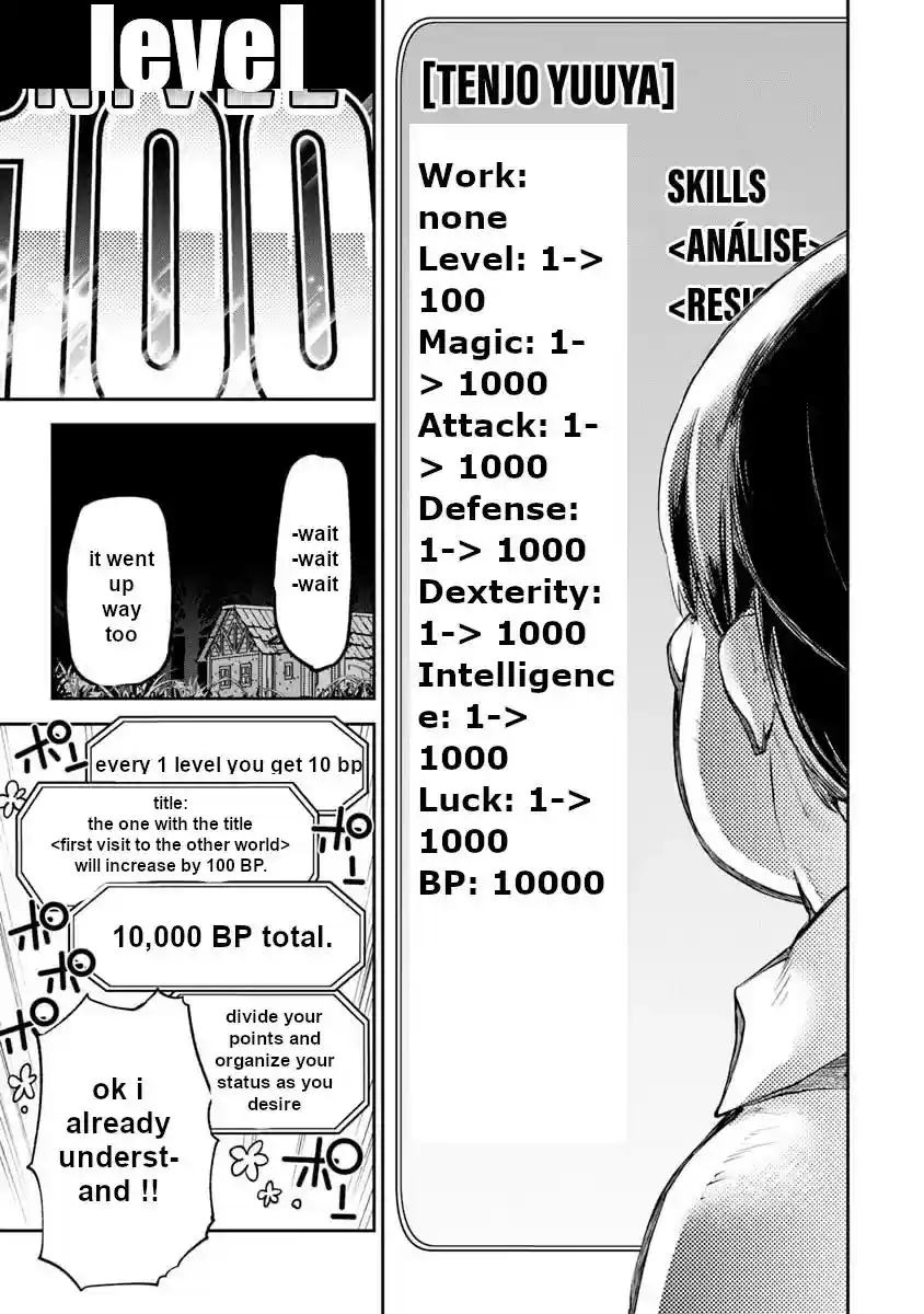 Read I Got a Cheat Ability in a Different World, and Became Extraordinary Even in the Real World Manga Online