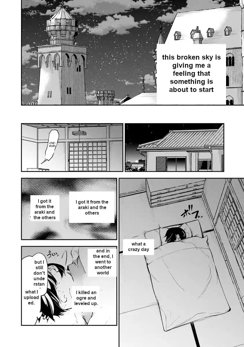 Read I Got a Cheat Ability in a Different World, and Became Extraordinary Even in the Real World Manga Online