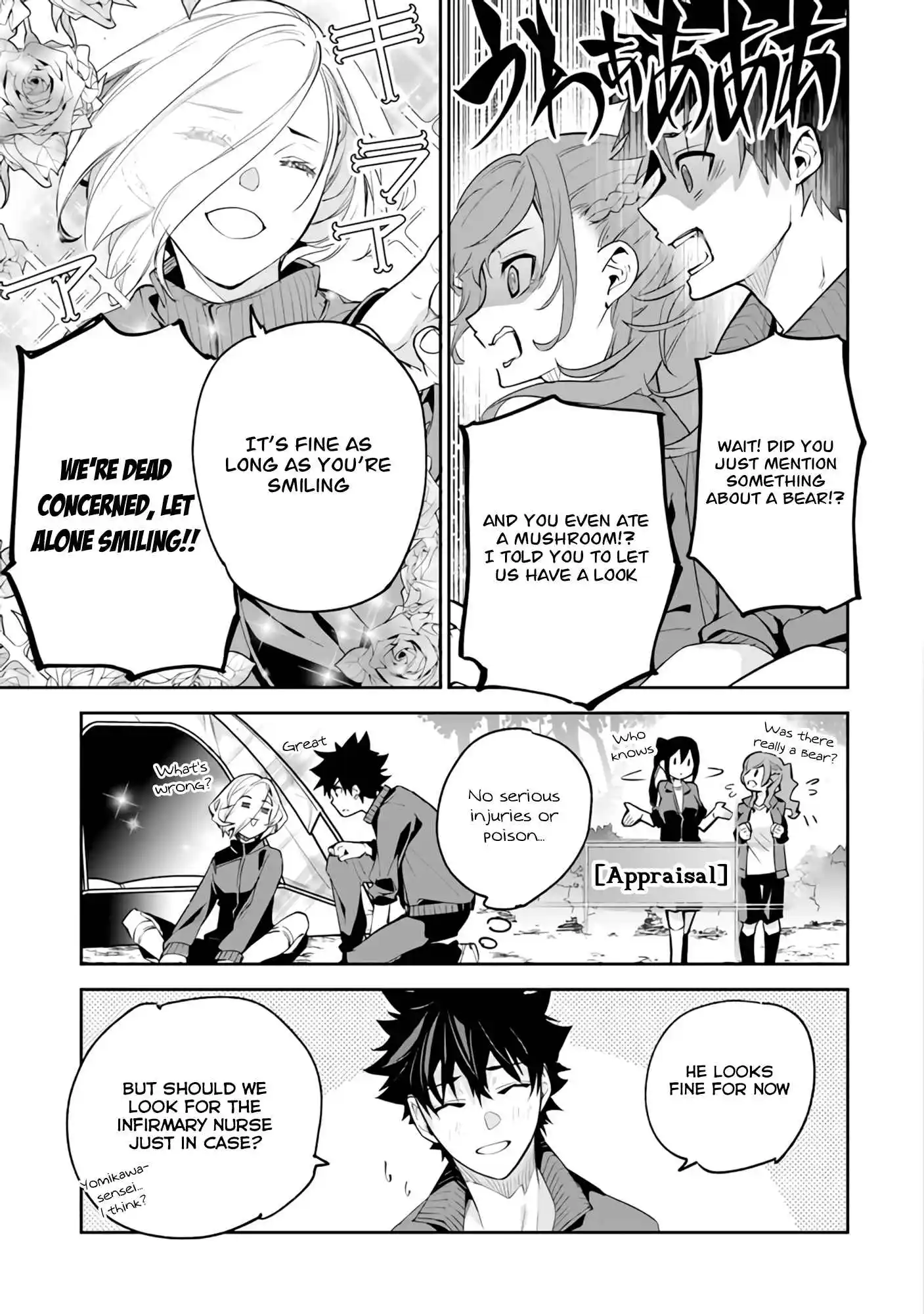 Read I Got a Cheat Ability in a Different World, and Became Extraordinary Even in the Real World Manga Online