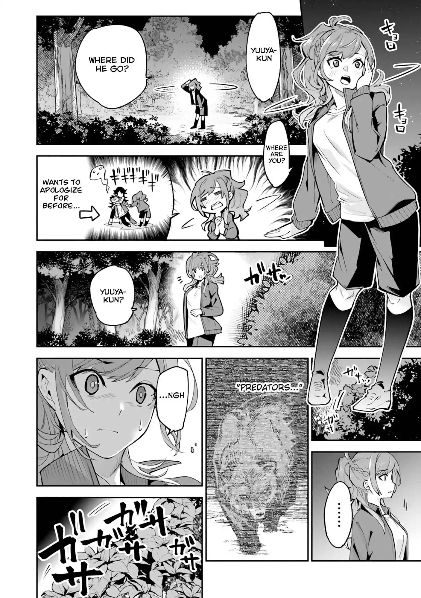 Read I Got a Cheat Ability in a Different World, and Became Extraordinary Even in the Real World Manga Online