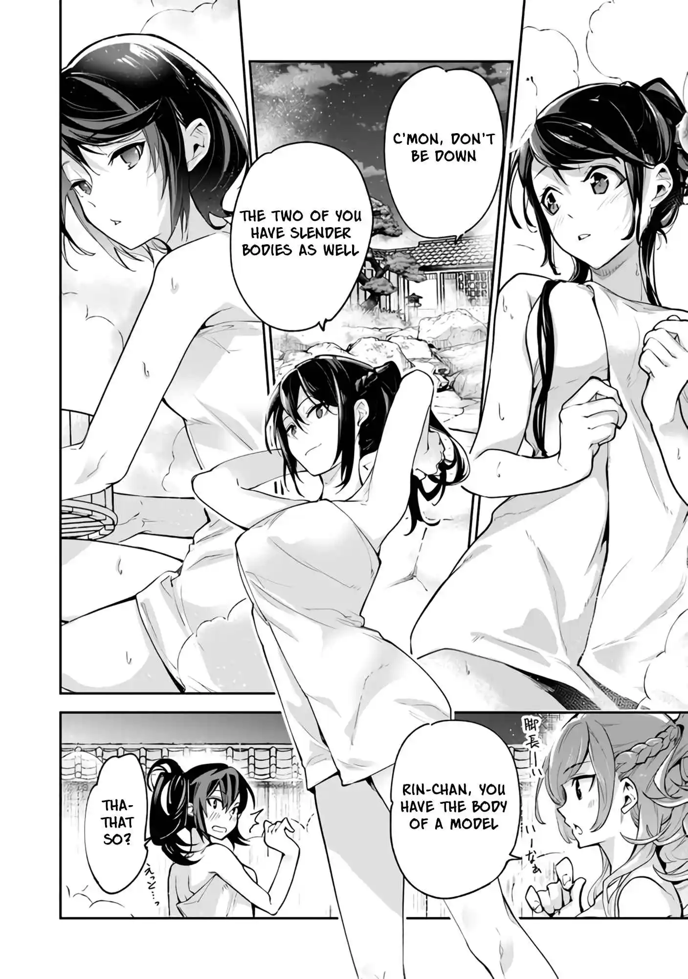 Read I Got a Cheat Ability in a Different World, and Became Extraordinary Even in the Real World Manga Online