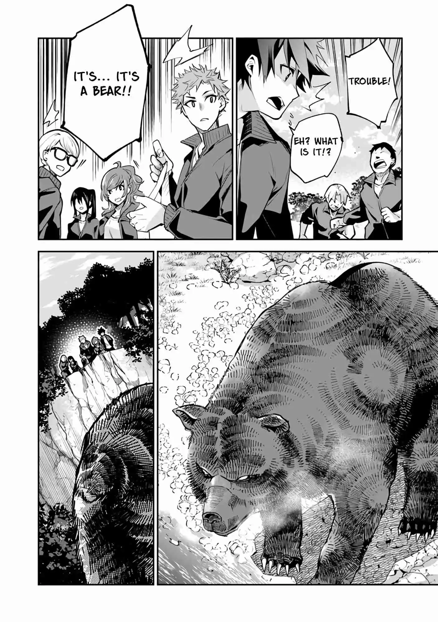 Read I Got a Cheat Ability in a Different World, and Became Extraordinary Even in the Real World Manga Online