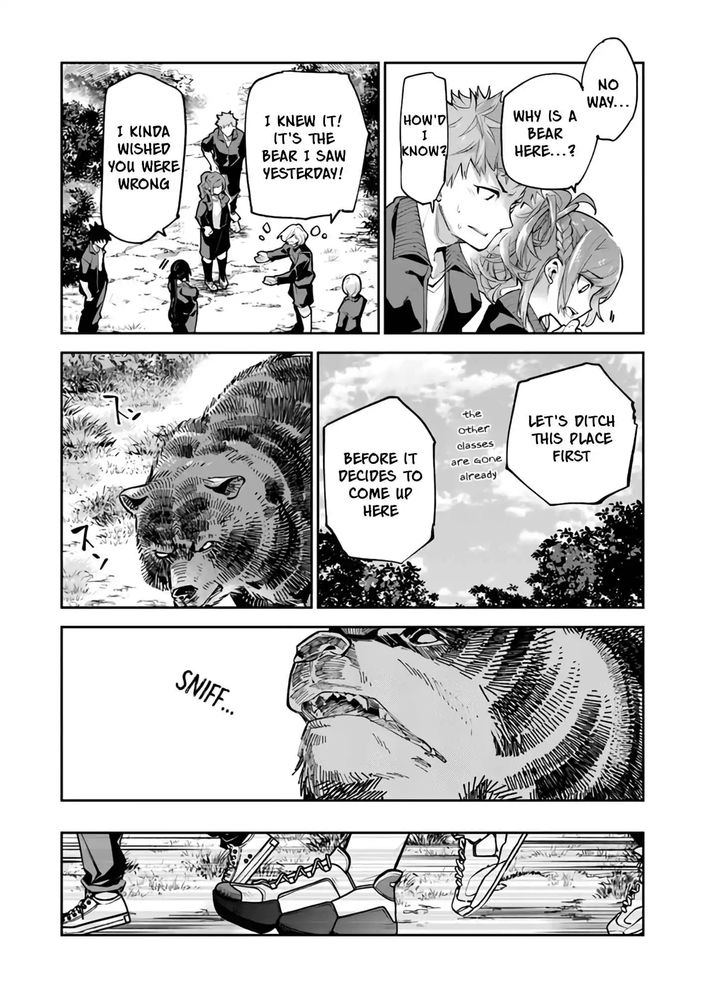 Read I Got a Cheat Ability in a Different World, and Became Extraordinary Even in the Real World Manga Online