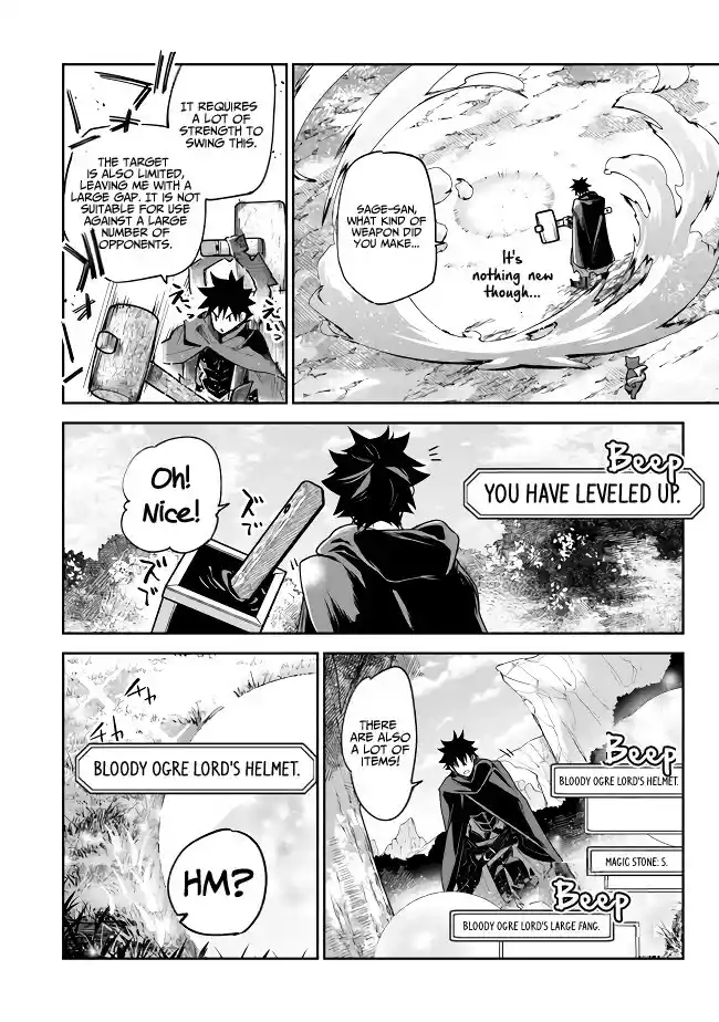 Read I Got a Cheat Ability in a Different World, and Became Extraordinary Even in the Real World Manga Online