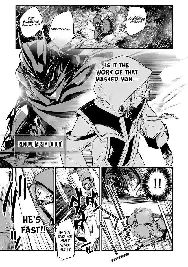 Read I Got a Cheat Ability in a Different World, and Became Extraordinary Even in the Real World Manga Online