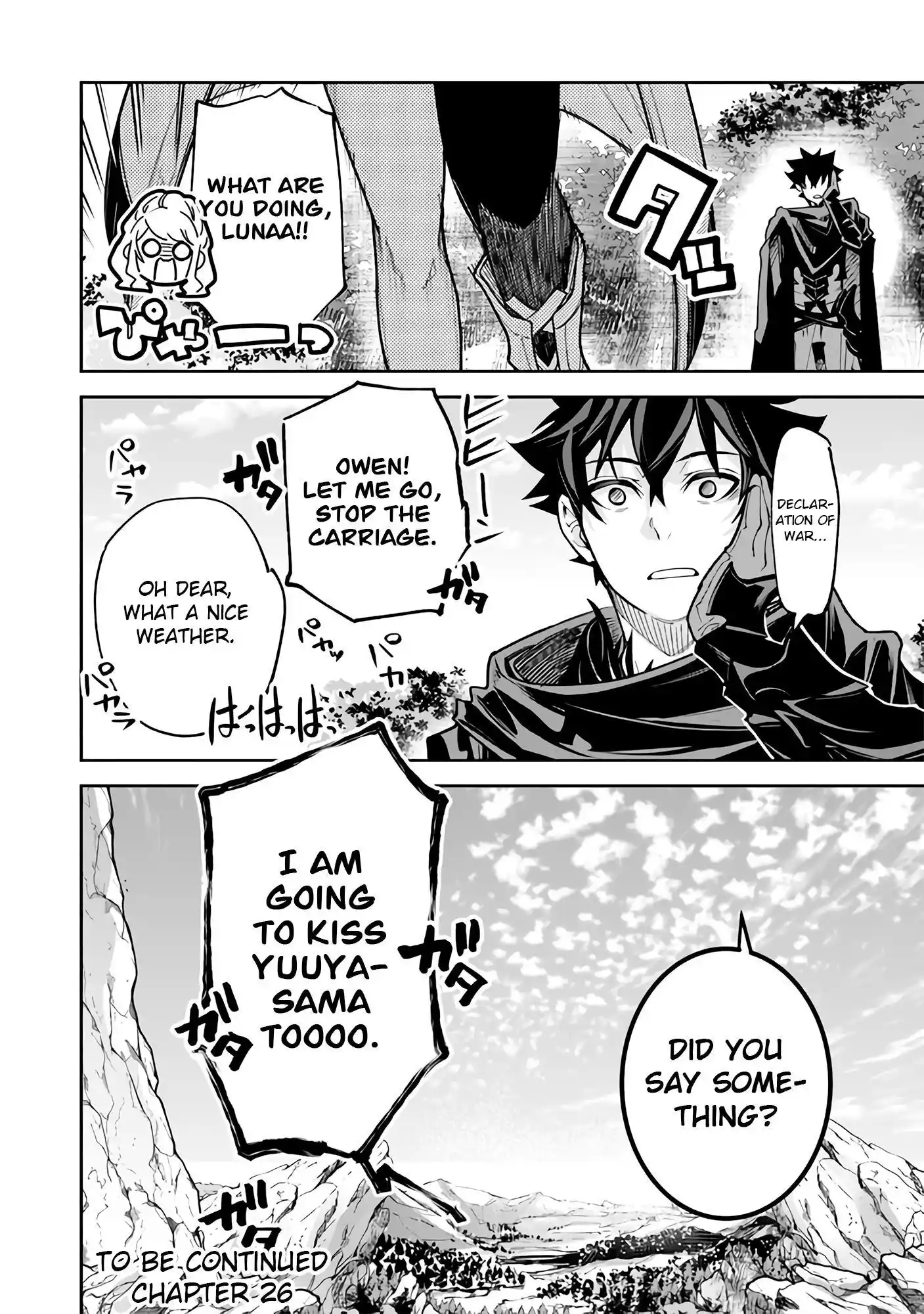 Read I Got a Cheat Ability in a Different World, and Became Extraordinary Even in the Real World Manga Online