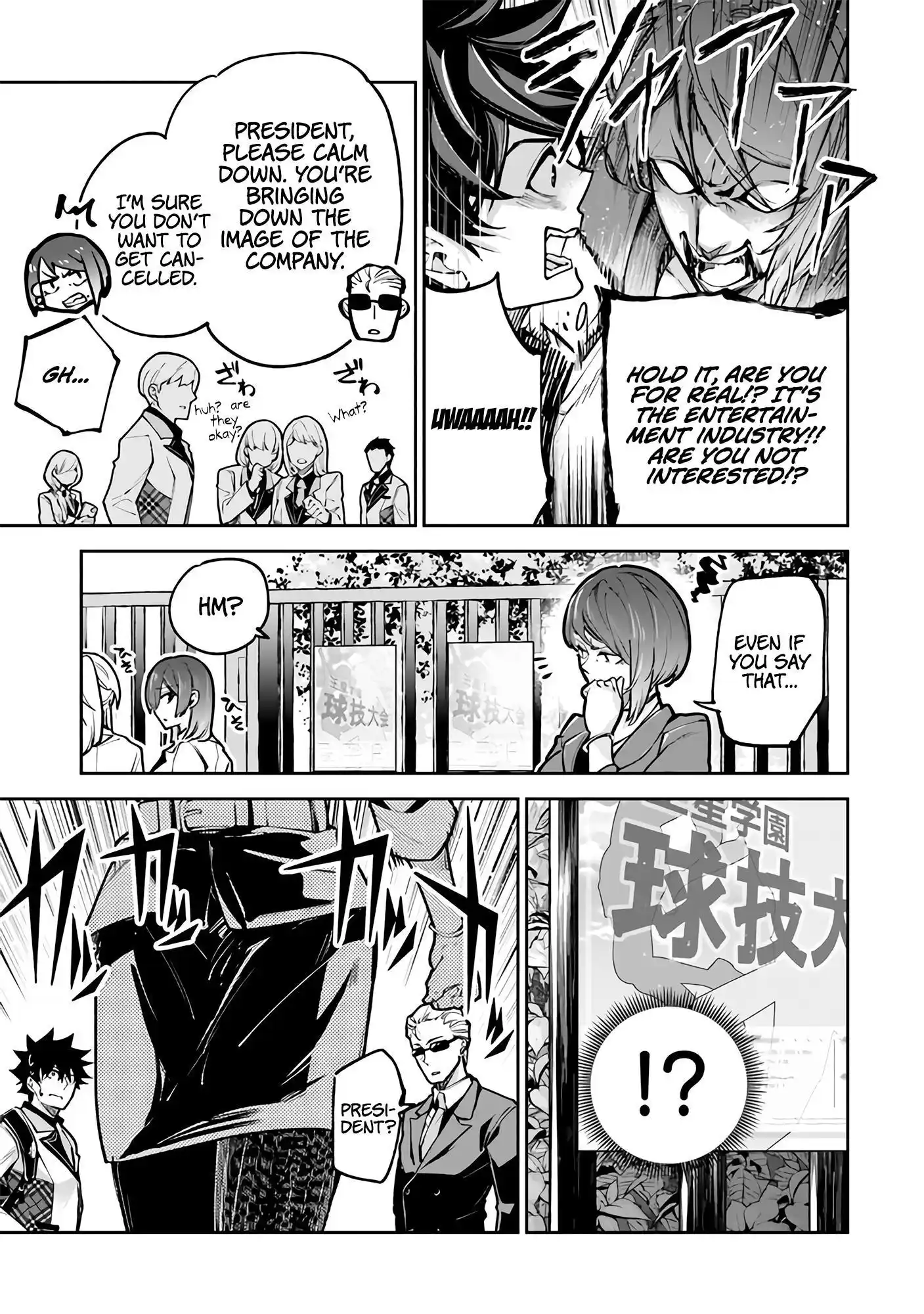 Read I Got a Cheat Ability in a Different World, and Became Extraordinary Even in the Real World Manga Online