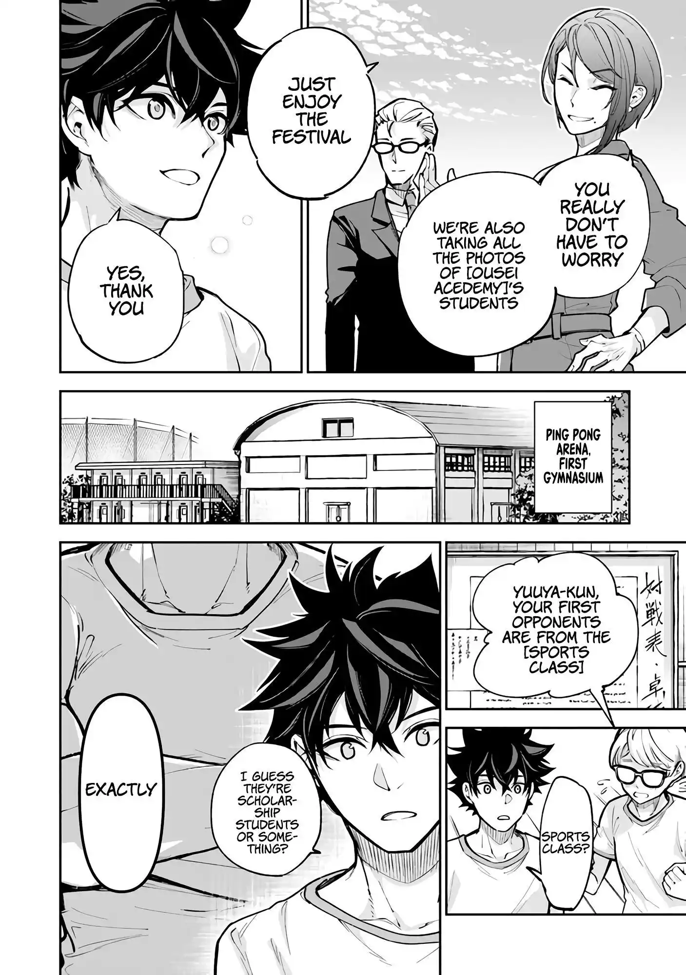 Read I Got a Cheat Ability in a Different World, and Became Extraordinary Even in the Real World Manga Online