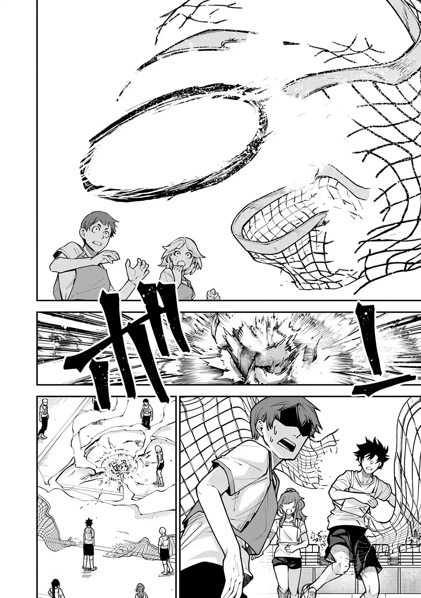 Read I Got a Cheat Ability in a Different World, and Became Extraordinary Even in the Real World Manga Online