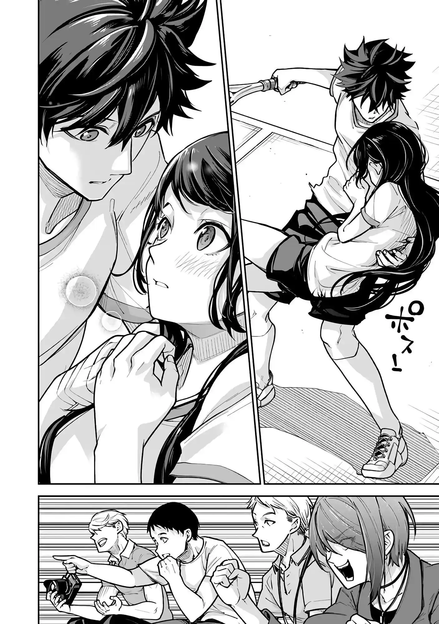 Read I Got a Cheat Ability in a Different World, and Became Extraordinary Even in the Real World Manga Online