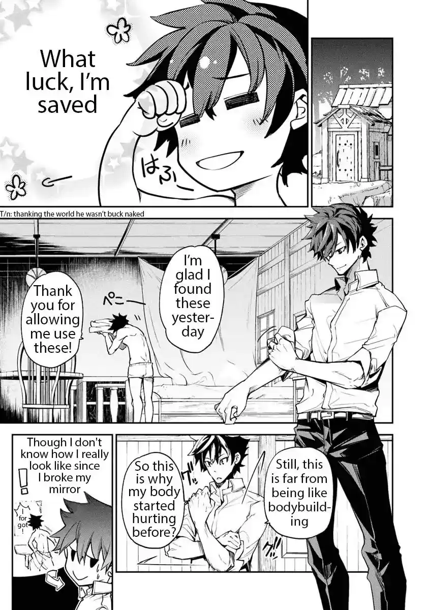 Read I Got a Cheat Ability in a Different World, and Became Extraordinary Even in the Real World Manga Online