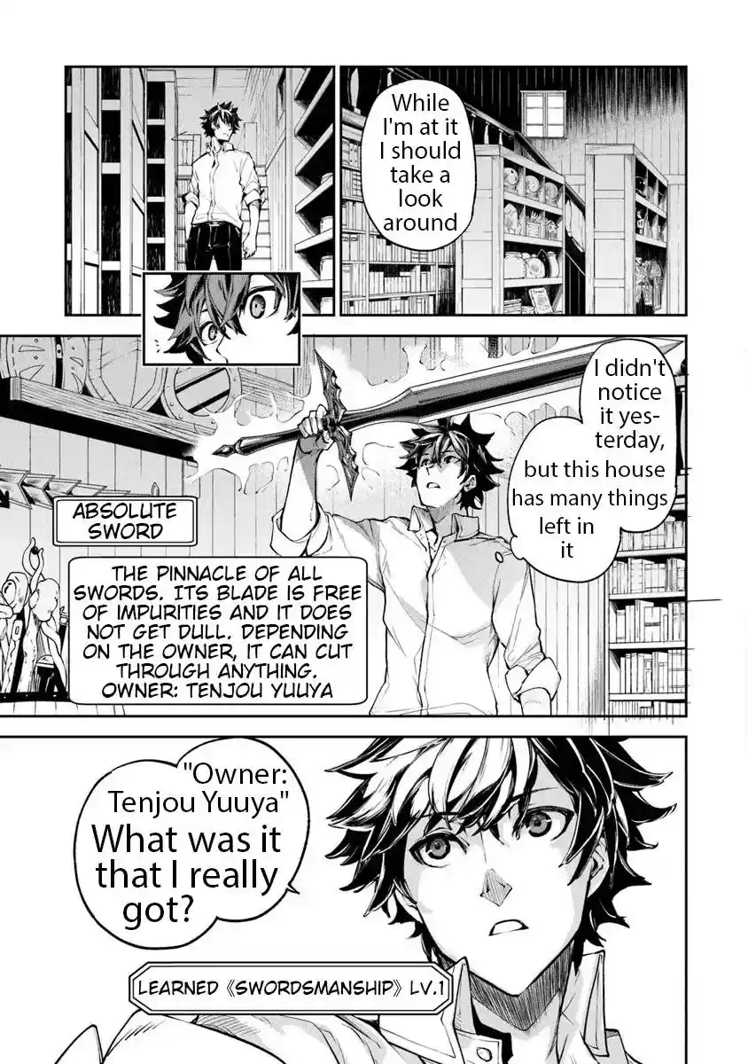 Read I Got a Cheat Ability in a Different World, and Became Extraordinary Even in the Real World Manga Online